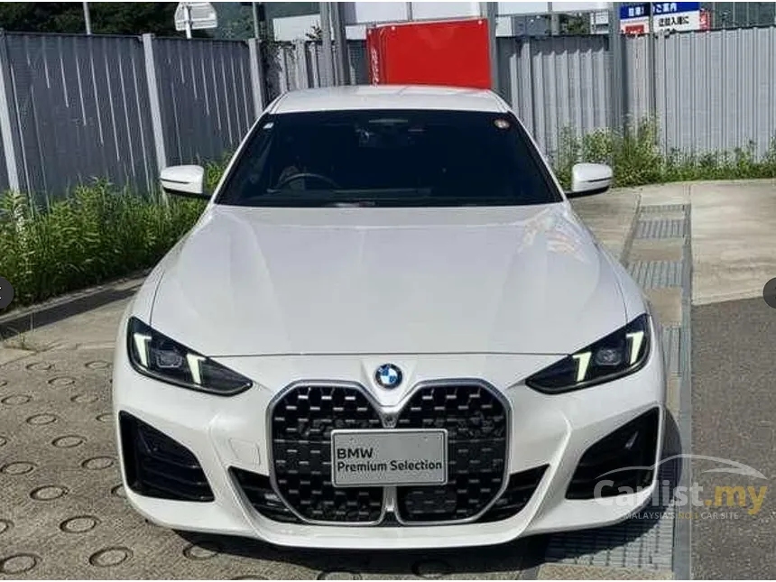 2025 BMW 420i M Sport Coupe