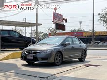 2009 Honda Civic 1.8 FD (ปี 05-12) S i-VTEC Sedan AT