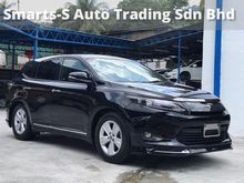 2016 Toyota Harrier 2.0 Elegance SUV - PRICE NEGO, FAST LOAN