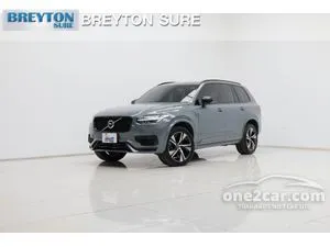 2022 Volvo XC90 2.0 T8 R-Design SUV