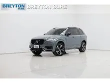 2022 Volvo XC90 2.0 (ปี 16-26) T8 R-Design AWD SUV
