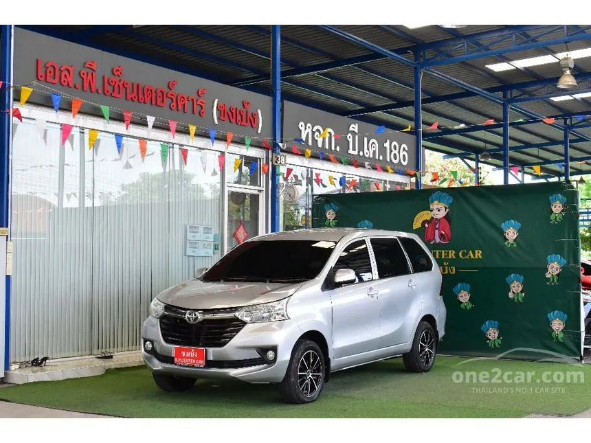 2017 Toyota AVANZA E Wagon