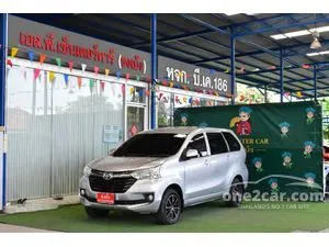 2017 Toyota AVANZA 1.5 E Wagon