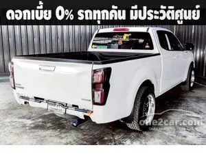 2022 Isuzu D-MAX 1.9 L DA Space Cab Pickup