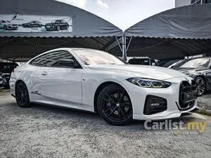 2021 BMW 420i 2.0 M Sport Coupe