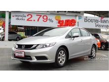 2014 Honda Civic 1.8 FB (ปี 12-16) S i-VTEC Sedan AT