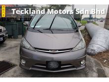 2005 Toyota Estima 3.0 Aeras MPV (A) USED CAR