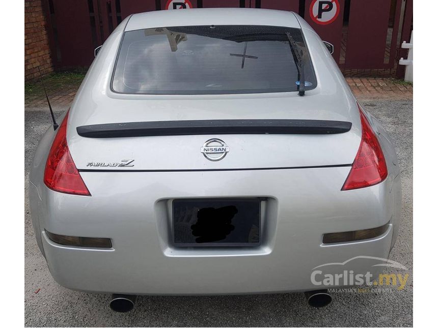 2007 Nissan Fairlady Z Coupe
