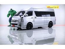 2010 Toyota Hiace 2.5 COMMUTER (ปี 05-16) D4D Van MT