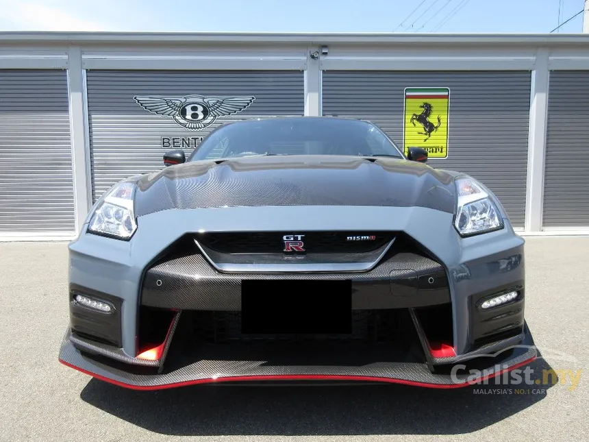 2021 Nissan GT-R Recaro Coupe
