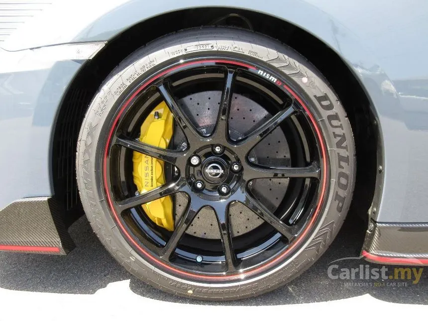 2021 Nissan GT-R Recaro Coupe