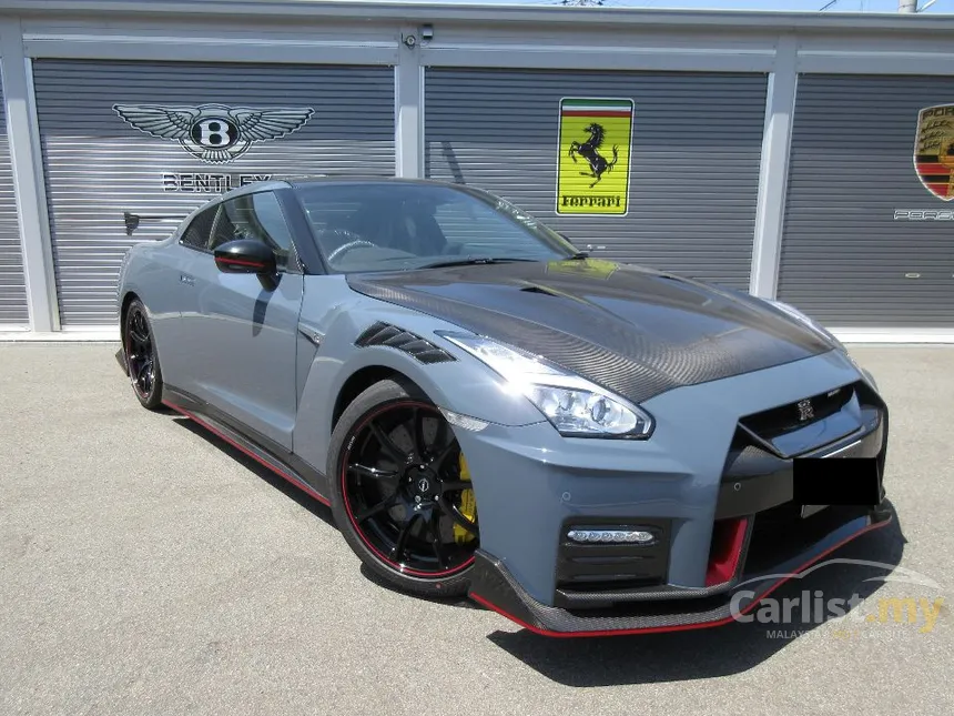 2021 Nissan GT-R Recaro Coupe