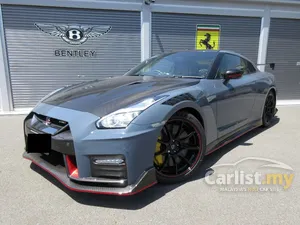 2021 Nissan GT-R 3.8 Recaro Coupe