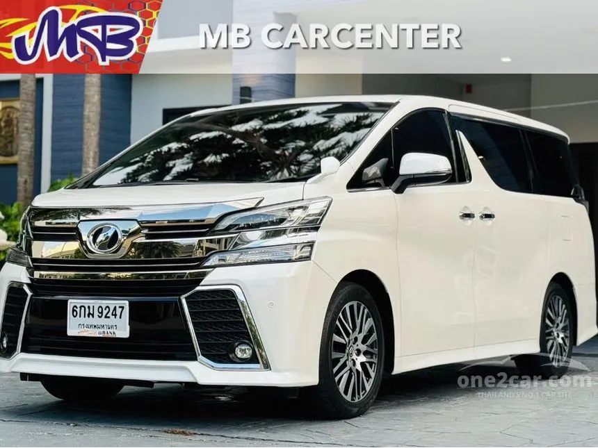 2016 Toyota VELLFIRE ZG Edition Van