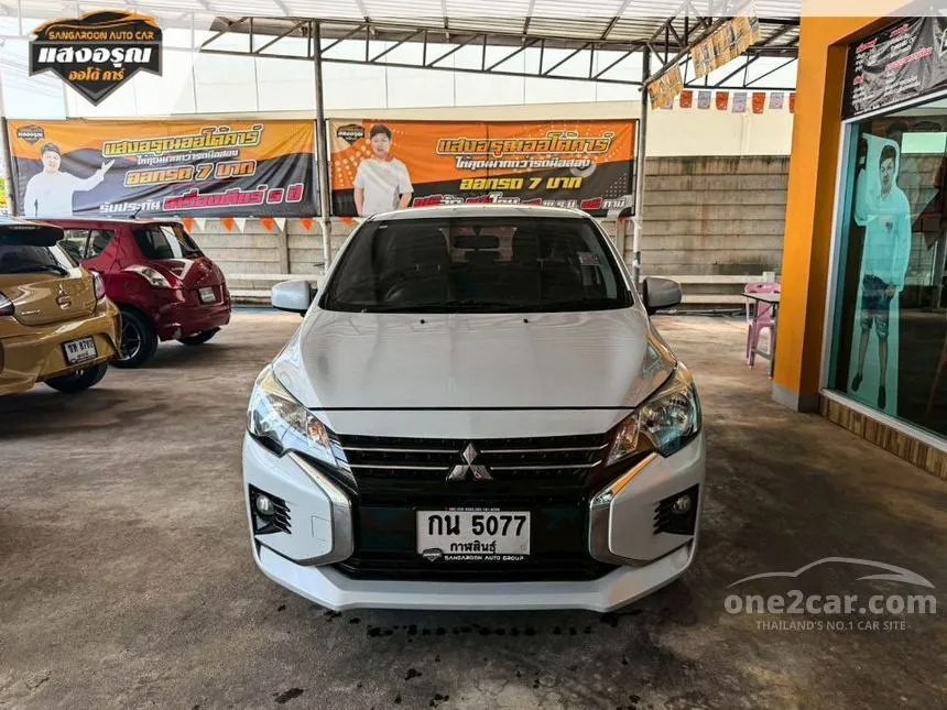 2020 Mitsubishi ATTRAGE GLX Sedan