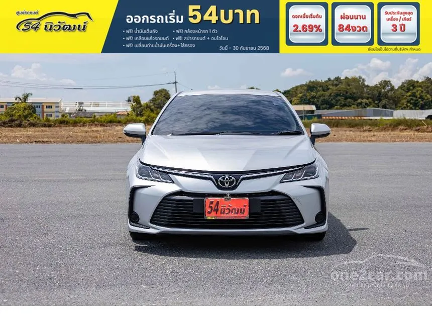 2021 Toyota Corolla Altis G Sedan
