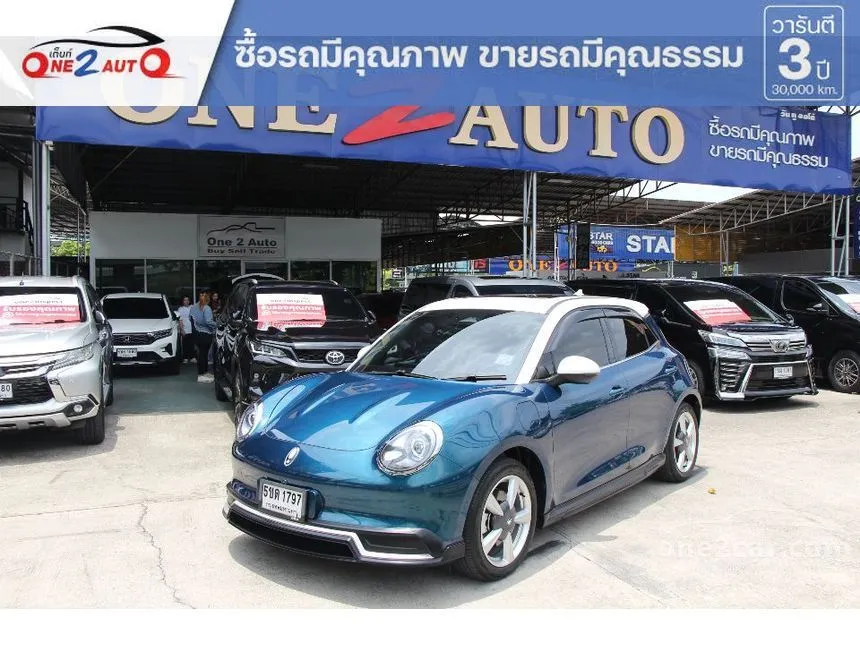 2024 ORA Good Cat 500 Ultra Hatchback