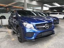 2018 Mercedes-Benz GLE43 3.0 AMG Coupe