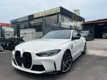 2021 BMW M4 3.0 Competition M xDrive GRADE 5A CAR ALL WHEEL DRIVE 17K MILEAGE ONLY LASER LIGHT HARMAN KARDON CARBON ROOF INTERIOR CARBON