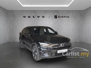 2026 Volvo EC40 Ultra SUV