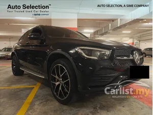 2022 Mercedes-Benz GLC300e 2.0 4MATIC Coupe