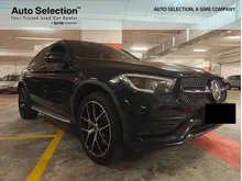 2022 Mercedes-Benz GLC300e 2.0 4MATIC Coupe
