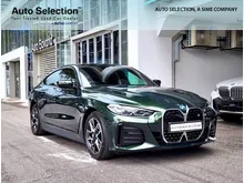 2023 BMW i4 0.0 eDrive35 Coupe  + TipTop Conditions + Premium Multi-Brands Cars Models + TRUSTED DEALER SPECIALIZED + Car for sale +