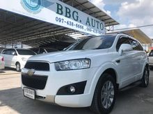 2013 Chevrolet Captiva 2.0 (ปี 11-16) LSX Wagon AT