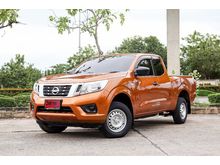 2018 Nissan NP 300 Navara 2.5 KING CAB S Pickup