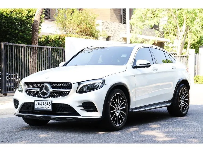 2020 Mercedes-Benz GLC250 4MATIC AMG Plus Coupe