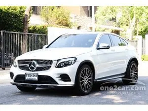 2020 Mercedes-Benz GLC250 2.0 4MATIC AMG Plus Coupe