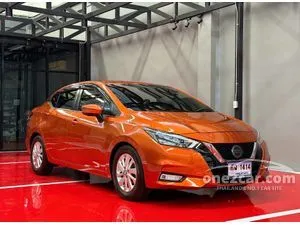 2021 Nissan ALMERA 1.0 VL Sedan