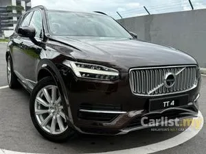 2020 Volvo XC90 2.0 T8 Twin Engine Inscription Plus SUV