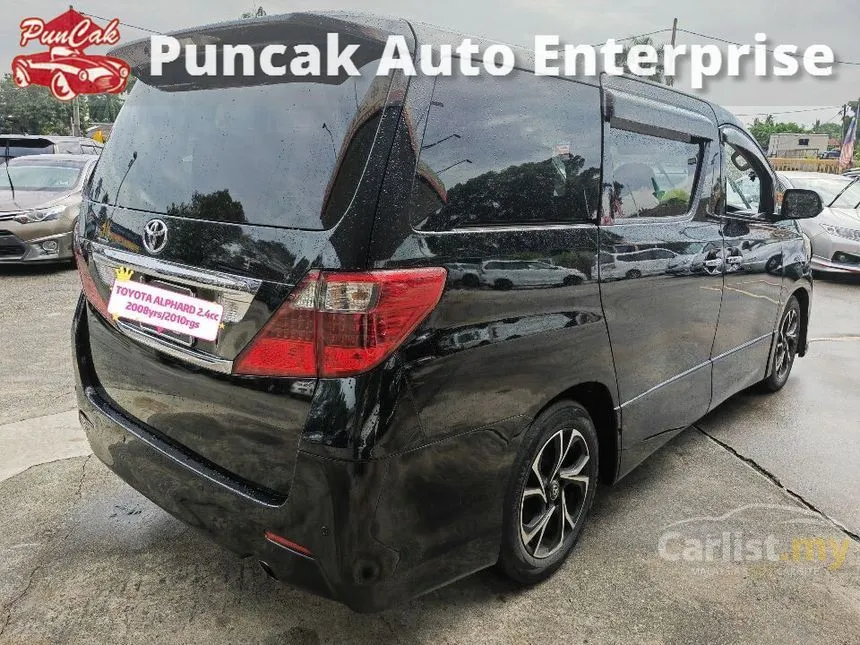2008 Toyota Alphard G 240G MPV