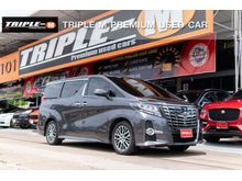 2018 Toyota Alphard 2.5 (ปี 15-18) S C-Package Van