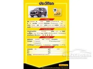 2021 Mitsubishi PAJERO SPORT 2.4 GT Premium SUV
