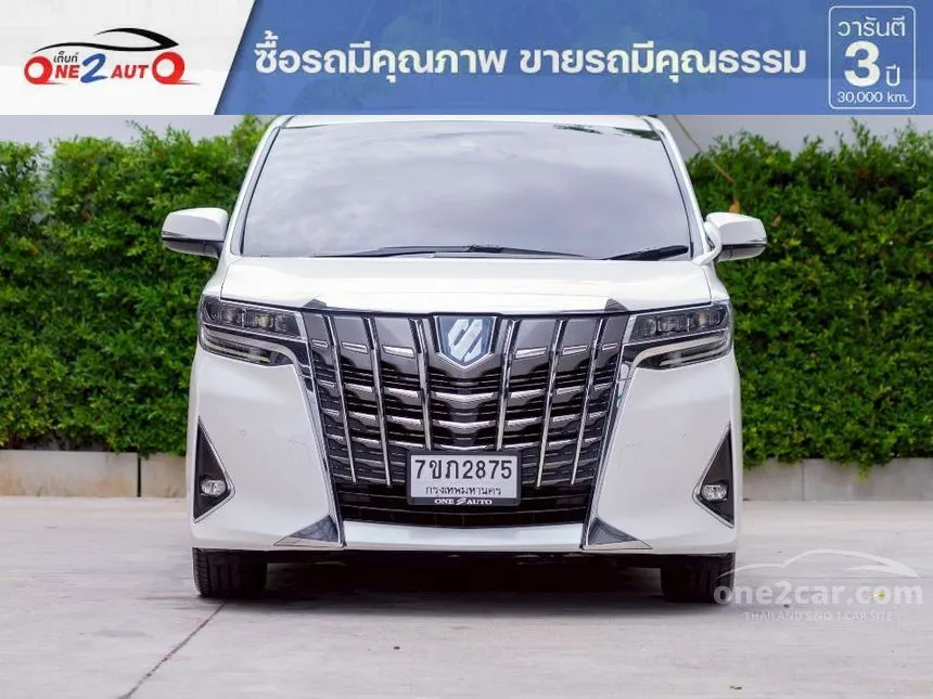 2019 Toyota ALPHARD HV X Van