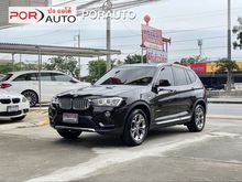 2015 BMW X3 2.0 F25 (ปี 10-16) xDrive20d Highline SUV AT