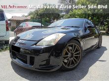 2004 Nissan Fairlady Z Coupe 3.0 2JZ-GTE (Supra JZA80) Nismo ENKEI ReverseCamera SUPERB Reg.2009