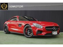 2016 Mercedes-Benz GT S 4.0 (ปี 15-18) AMG Coupe AT