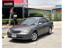 2005 Toyota Camry 2.0 (ปี 02-06) E Sedan AT