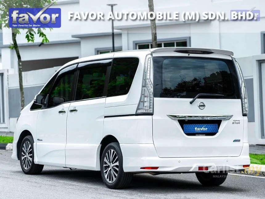 2017 Nissan Serena S-Hybrid High-Way Star MPV