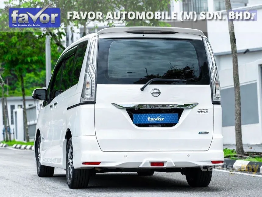 2017 Nissan Serena S-Hybrid High-Way Star MPV