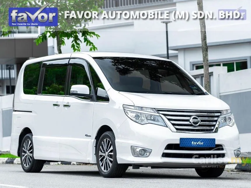 2017 Nissan Serena S-Hybrid High-Way Star MPV
