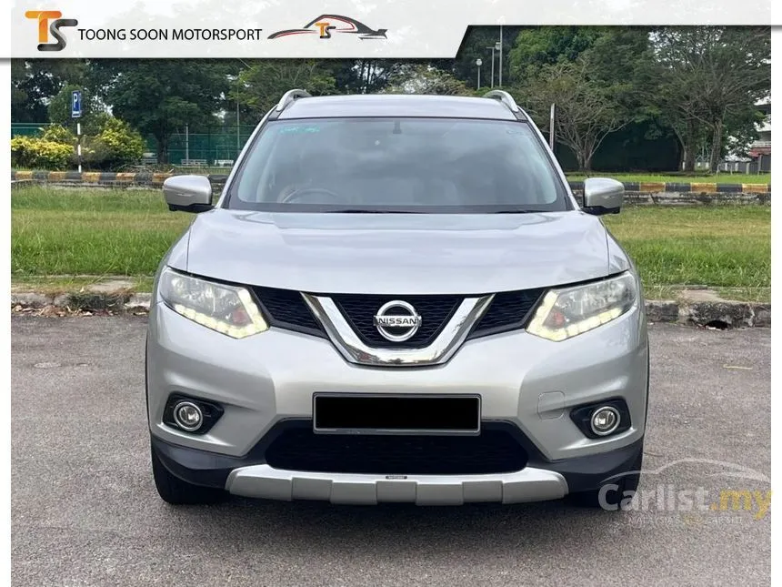 2017 Nissan X-Trail SUV