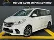 Used 2018 Maxus G10 2.0 SE MPV 10 SEATER (A) SUNROOF/MOONROOF /360 REVERSE CAMERA / 1 OWNER LOW MILEAGE