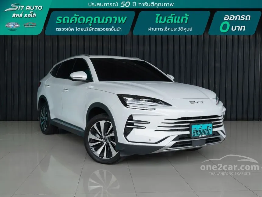 2025 BYD Sealion 6 DM-i Premium SUV