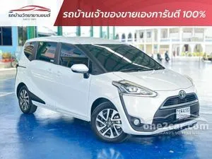 2019 Toyota SIENTA 1.5 V Wagon