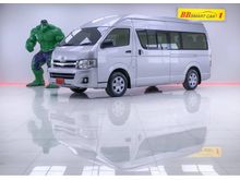 2013 Toyota Hiace 2.5 COMMUTER (ปี 05-16) D4D Van MT
