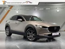 2025 Mazda CX-30 2.0 SKYACTIV-G High SUV NEW CAR CONDITION